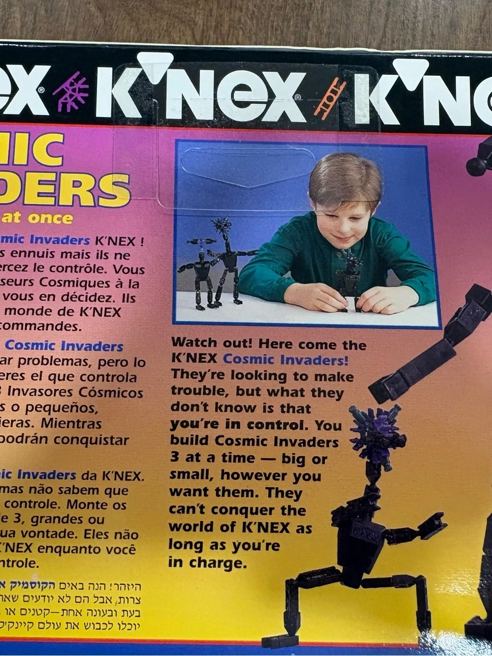 K'NEX Cosmic Invaders Building Set New In Box! 118 Pieces